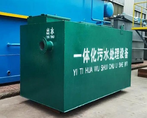 一體污水處理設(shè)備 (1).jpg