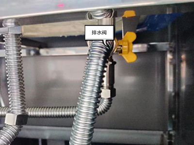 商用凈水設備,保養防凍,冬季,藍創沃特